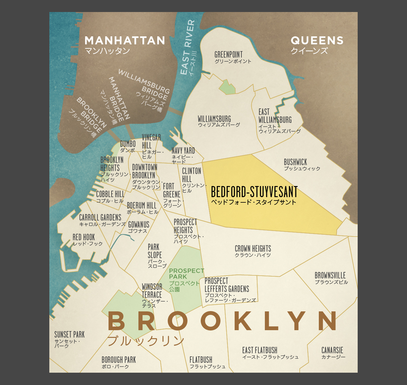 Map: Bed-stuy