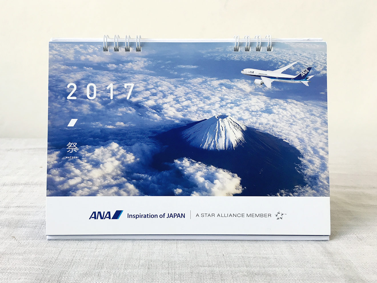 ANA_calendar_2017_01