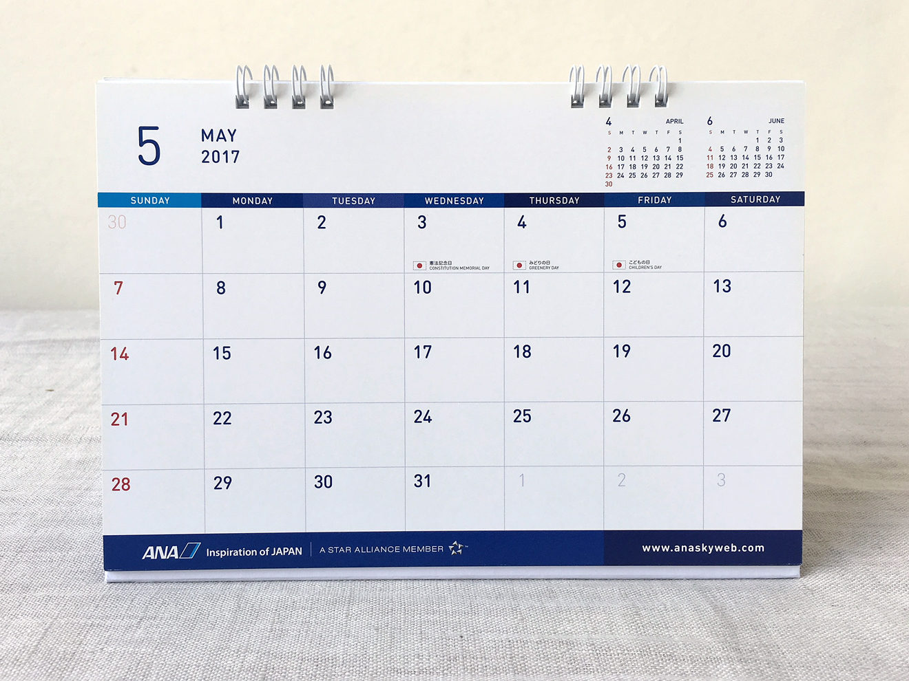 ANA_calendar_2017_03