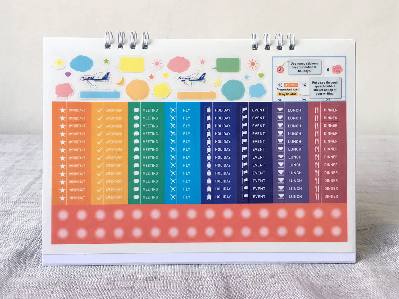 ANA_calendar_2017_07