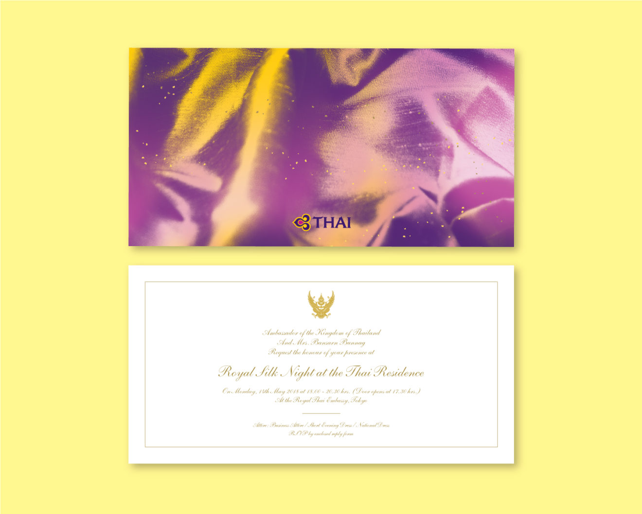 Royal_Silk_Night_Invitation_01