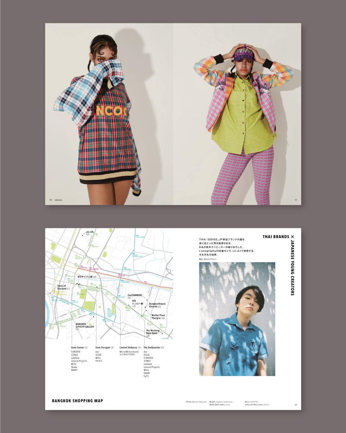 Thai_sense_02